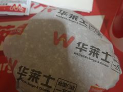 -华莱士炸鸡汉堡(崇文门搜秀城店)