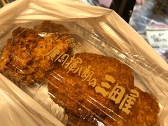 -阪急百货店(梅田总店)