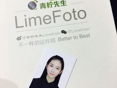 -非同凡相照相馆(咸水沽店)
