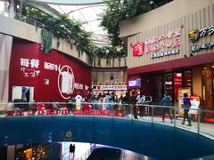 -八合里潮汕鲜牛肉火锅(深圳海岸城店)
