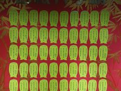 -学习谷日语培训日本留学·多语种外语教学(海淀人大分部)