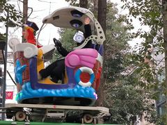 -成飞公园