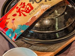 -北京泰富酒店-柏景轩中餐厅