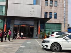 -盛福楼·惠山宴(盛岸路店)
