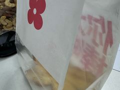-红花点心局(护国寺店)