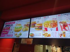 -肯德基(街道口店)