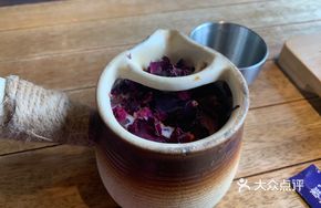 Rose Infused Tea