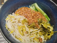 -馔豚·台北菜专门店(深圳湾万象城店)