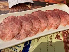 牛舌-十六蒲(桂林路店)