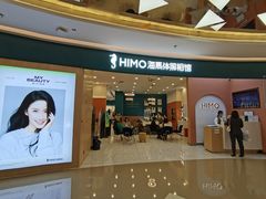 -海马体照相馆(南昌王府井购物中心店)