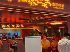 -西塔老太太泥炉烤肉(苏州大悦城店)