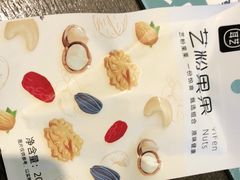 -耳艺采耳·足疗·按摩SPA(东圃店)
