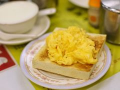-澳洲牛奶公司(佐敦店)
