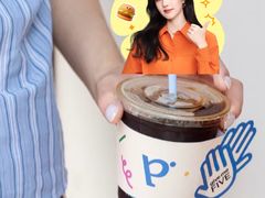 -PAIX COFFEE(海心沙店)