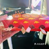 津糖果艺