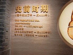 -辽宁省博物馆