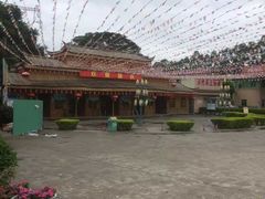 -揭东万竹园旅游景区