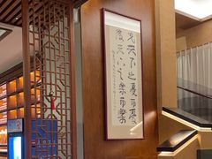 -明州小宴(文化广场店)