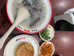 -武圣羊汤·西北面(安德路店)