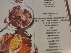 -温德姆花园酒店-鼎丰阁中餐厅