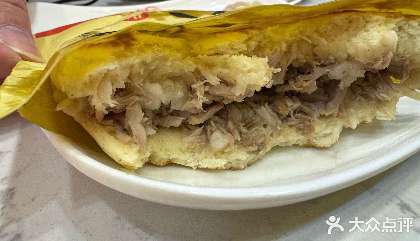 别来吃,肉都馊了