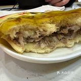 别来吃,肉都馊了