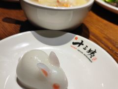-南拳十三姨·潮汕砂锅粥(世纪金源店)