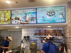 -DQ·蛋糕·冰淇淋(金鹰天地店)