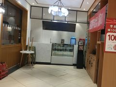 -白氏兄弟烧烤(富康路总店)