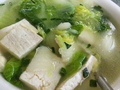 -仁和人家