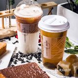 说要喝奶茶的，你来啊！