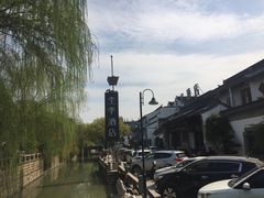 -全季酒店（苏州观前街平江路店）(原临顿路地铁站店)