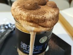 -茶是一枝花泡茶店