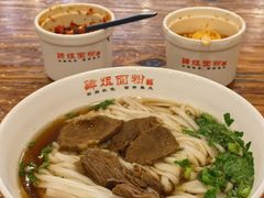 -肆姐面粉馆(坡子街店)