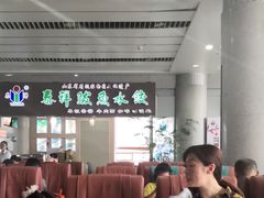 -威海大水泊国际机场