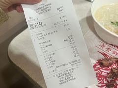 -振鼎鸡(福州路店)
