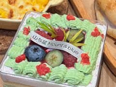 -山与蓝·轻糖鲜果蛋糕(勒泰店)