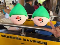 -沈阳方特欢乐世界