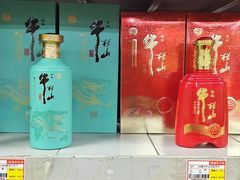 -购多购超级折扣仓(海户屯仓)