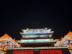 -大明幻境第一城
