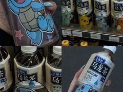 -全家便利店(愚园店)