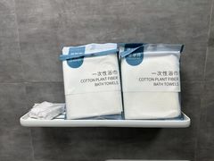 -Touché SPA精油按摩