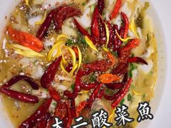 -太二酸菜鱼(福州泰禾店)