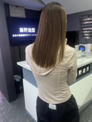 -藤野造型