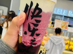 -LELECHA乐乐茶(百货大楼店)