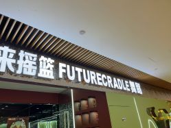 -WUDAOJ舞蹈工作室