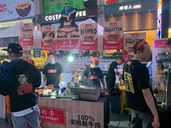 -方恒购物中心(望京小街店)