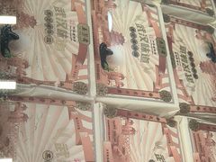 -五芳斋(中山大道总店)