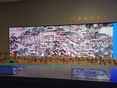 -南京书画院金陵美术馆