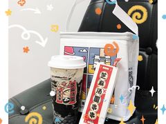 -喜茶(佛山顺德容桂天佑城店)